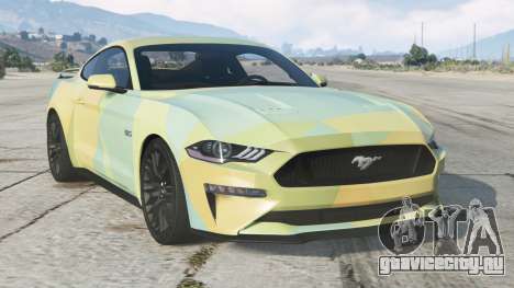 Ford Mustang GT Skeptic