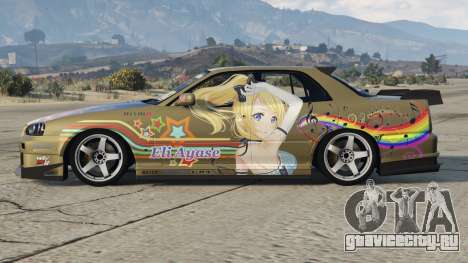 Nissan Skyline Uras Type-GT Drift S6 [Add-On]