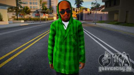 Fam1 Grove HD для GTA San Andreas