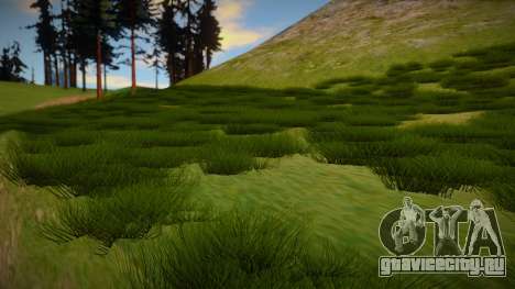 Next Gen Grass Low Version для GTA San Andreas