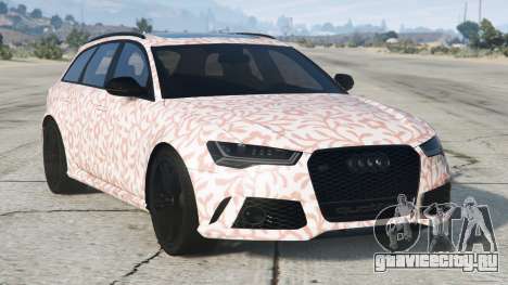 Audi RS 6 Avant Concrete