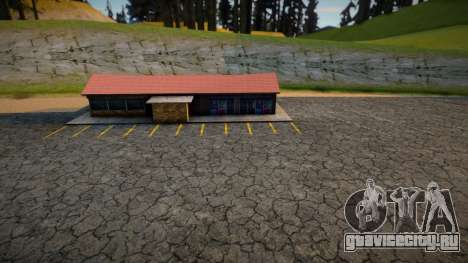 Truck Stop - Retexture для GTA San Andreas