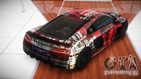 Audi R8 GT-X S6 для GTA 4