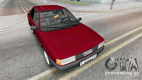 Audi 80 (B3) 1987 для GTA San Andreas