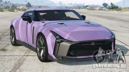 Nissan GT-R50 East Side для GTA 5
