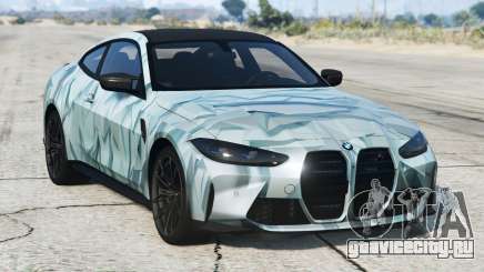 BMW M4 Columbia Blue [Add-On] для GTA 5