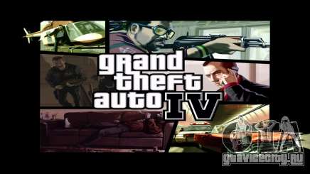 GTA IV Load Screens для GTA San Andreas