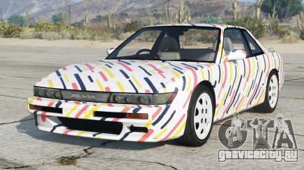 Nissan Silvia Athens Gray для GTA 5