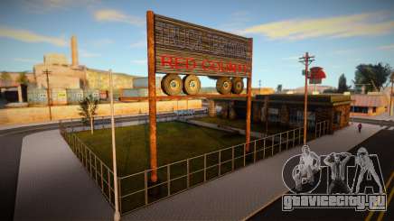 HQ Truck Terminal Red County 1.0 для GTA San Andreas