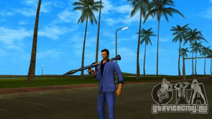 Realistic aiming для GTA Vice City