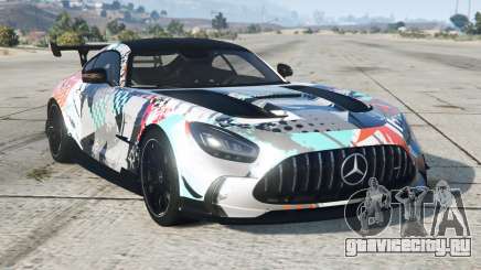 Mercedes-AMG GT Light Grey для GTA 5