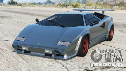 Lamborghini Countach Ironside Gray для GTA 5