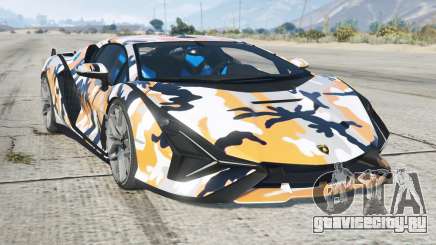Lamborghini Sian Topaz для GTA 5