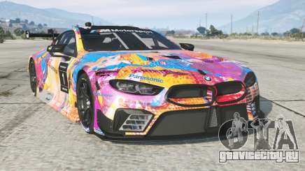 BMW M8 GTE Candlelight для GTA 5