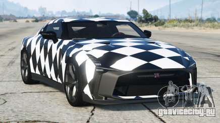 Nissan GT-R50 2021 S8 для GTA 5