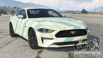Ford Mustang GT Green White для GTA 5