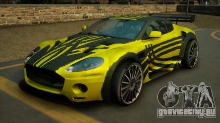 Aston Martin DB9 for Need For Speed Most Wanted для GTA San Andreas Definitive Edition