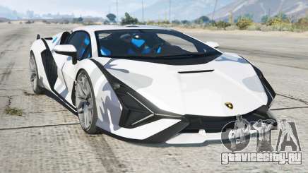 Lamborghini Sian Alto для GTA 5
