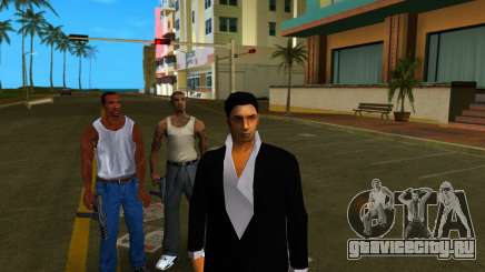 Телохранители Карл Джонсон и Цезарь для GTA Vice City