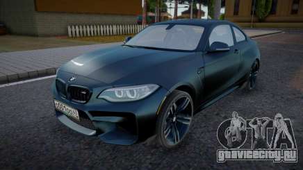 BMW M2 F87 Sapphire для GTA San Andreas