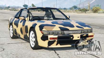 Nissan Silvia Ks (S13) 1992 S11 [Add-On] для GTA 5