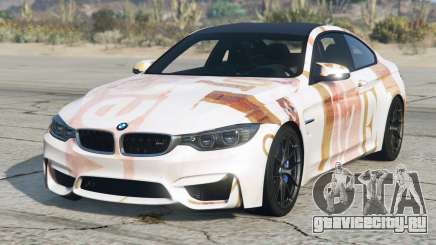 BMW M4 Oyster Pink для GTA 5