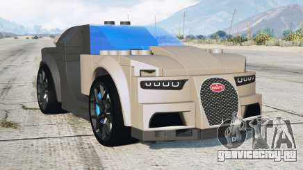 LEGO Speed Champions Bugatti Chiron add-on для GTA 5