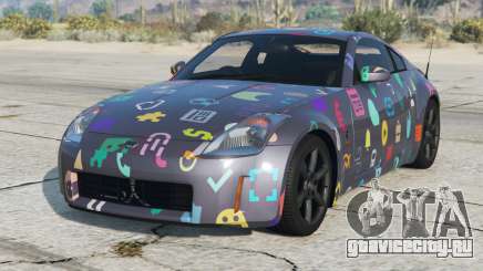 Nissan Fairlady Z Blue Bayoux для GTA 5