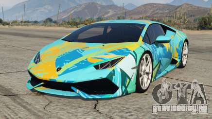 Lamborghini Huracan LP 610-4 2015 S1 [Add-On] для GTA 5