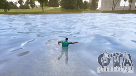 Water Ripple Fix для GTA Vice City Definitive Edition