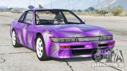 Nissan Silvia Ks (S13) 1992 S9 [Add-On] для GTA 5