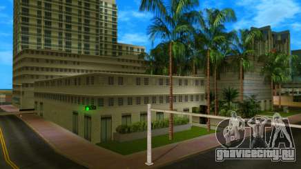 Shady Palms Hospital R-TXD для GTA Vice City