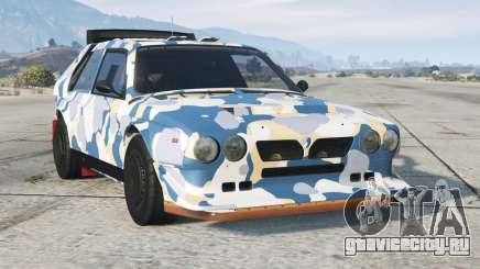 Lancia Delta S4 Astral для GTA 5
