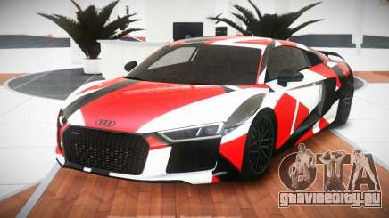 Audi R8 GT-X S2 для GTA 4