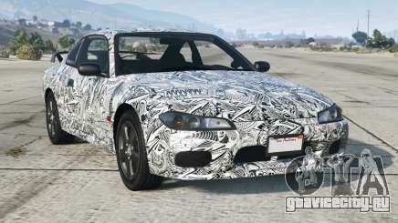 Nissan Silvia Spec-R Pumice для GTA 5