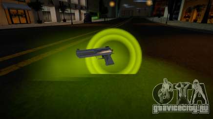 Glowing Pickups (weapon coronas) для GTA San Andreas