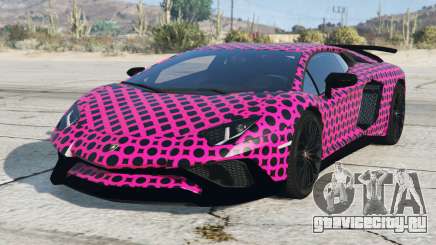 Lamborghini Aventador Wild Strawberry для GTA 5