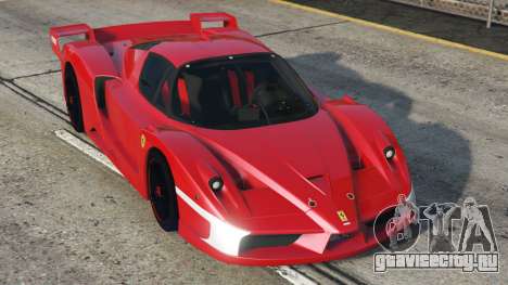 Ferrari FXX Imperial Red