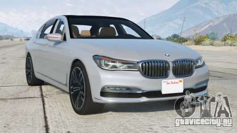 BMW 750Li Tower Gray