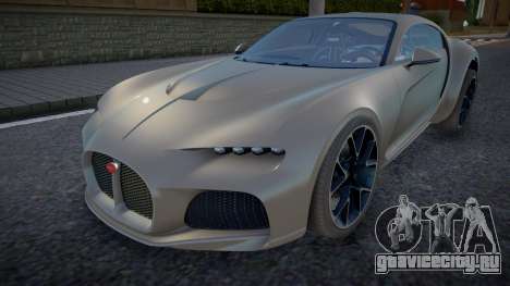 Bugatti Atlantic Concept для GTA San Andreas