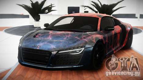 Audi R8 V10 ZR S7 для GTA 4