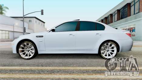 BMW M5 (E60) Columbia Blue для GTA San Andreas