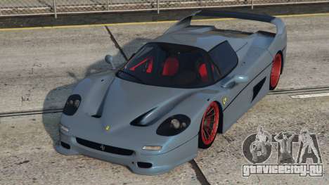 Ferrari F50 Steel Teal