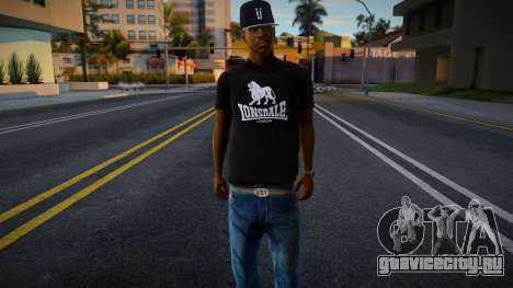 Lonsdale для GTA San Andreas
