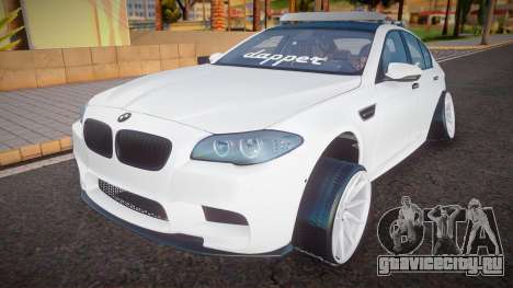 BMW M5 (Stance) для GTA San Andreas