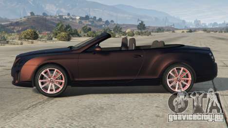 Bentley Continental Mirage