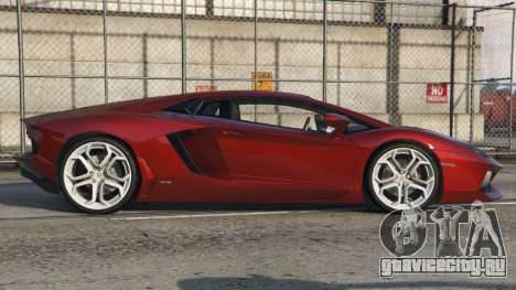 Lamborghini Aventador LP 700-4 Antique Ruby