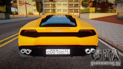 Lamborghini Huracan 6on6 Diamond для GTA San Andreas