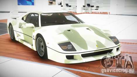 Ferrari F40 R-Tuned S6 для GTA 4