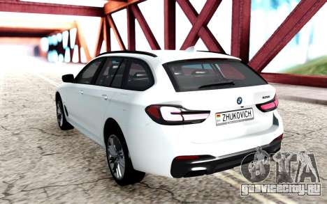 BMW 530i для GTA San Andreas